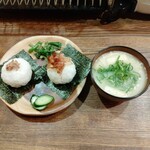 おにぎりとみそしる。 - 