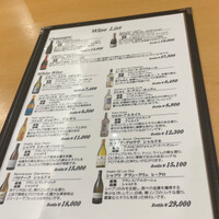 割烹 錬 - 