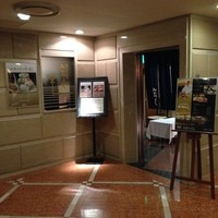 みおつくし - 外観①