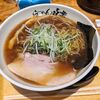 利尻らーめん味楽 新横浜ラーメン博物館店