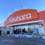 らーめん 丸美 春鶴 - ピアザフクハラ星が浦店のフードコート内にお店はあります