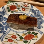 Jiyanome Sushi - 