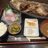 魚匠 隆明 北野坂本店