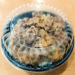 Yoshinoya - Original Gyudon Beef Bowl