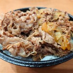 Yoshinoya - Original Gyudon Beef Bowl