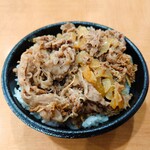 Yoshinoya - Original Gyudon Beef Bowl