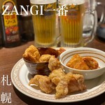 Zangi Ichiban - 