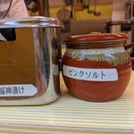 とんかつ檍のカレー屋 いっぺこっぺ - 