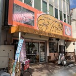 Graf Muller - 和歌山市内では有名なバームクーヘン専門店だそうです(ง  ᵕωᵕ)ว♪
