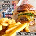 Sand Box - 