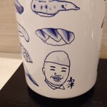 島津 - 笑顔の大将