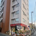 ラーメン 野良裏家 - 外観