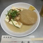 岡室商店 - 料理写真: