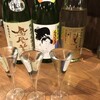 ～47都道府県の日本酒勢揃い～ 夢酒 新宿三丁目店