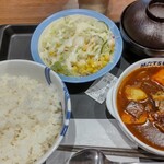 Matsuya - ビーフシチュー定食 940円(通常990円)、ご飯の大盛・特盛無料になります