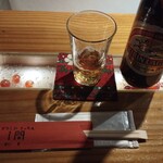 スタンドキッチンＩ間 - 