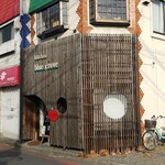 キッチン ブルー グローブ - 店舗反対側から、普段目にしないので、不思議な感じですね
