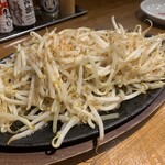 馬肉専門店 馬喰ろう - 