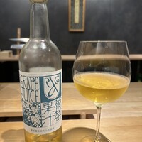 郷和 - 