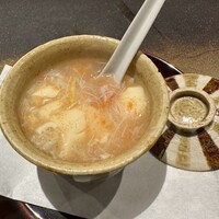 郷和 - 