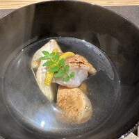 郷和 - 