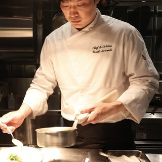 Chef Iwamoto