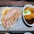 石焼ステーキ 贅 - 料理写真:牛ササミステーキと牡蠣フライランチ