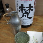 Kappou Magai - 梵 純米55磨き五割五分 冷酒