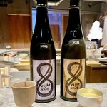 8knot - 店名と同じエイトノット