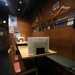 Izakaya Kameya Gompachi - 