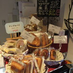 아토리에 카슈우 - 마들렌