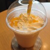 Mahoroba Daibutsu Purin Hompo - プリンシェイク