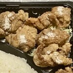 Karaage Toriyoshi - オリジナル塩を振りかけ！