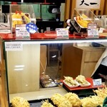 銀座 天一 - デパ地下：イカ天、324円也。