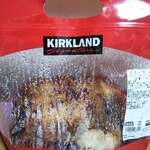 COSTCO - 