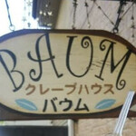 BAUM - 