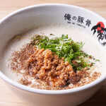 Orenotonkotsu Souhonten - 豚骨担々麺