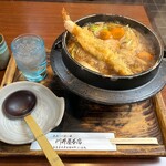 川井屋本店 - デラックス味噌煮込み（大盛り）