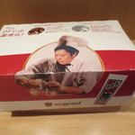 神保町 傳 - 川タッキー？？