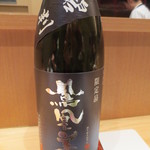 神保町 傳 - 以上には鳳凰美田　碧判。