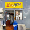 麺屋 HERO