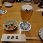 Fujisushi - 