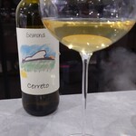 WINESHOP CornerBar BLANCO - 