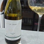 WINESHOP CornerBar BLANCO - 