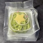 久栄堂菓子舗 - 『ねりきり(クリスマスツリー)』