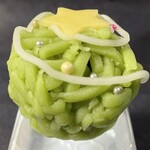 久栄堂菓子舗 - 『ねりきり(クリスマスツリー)』