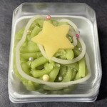 久栄堂菓子舗 - 『ねりきり(クリスマスツリー)』