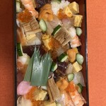 Yanone Sushi - 