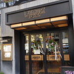 Dining & Bar LAVAROCK - 