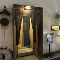 すぎ乃 麻布十番 - 